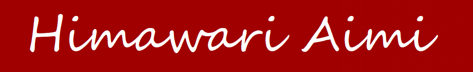 Himawari Aimi